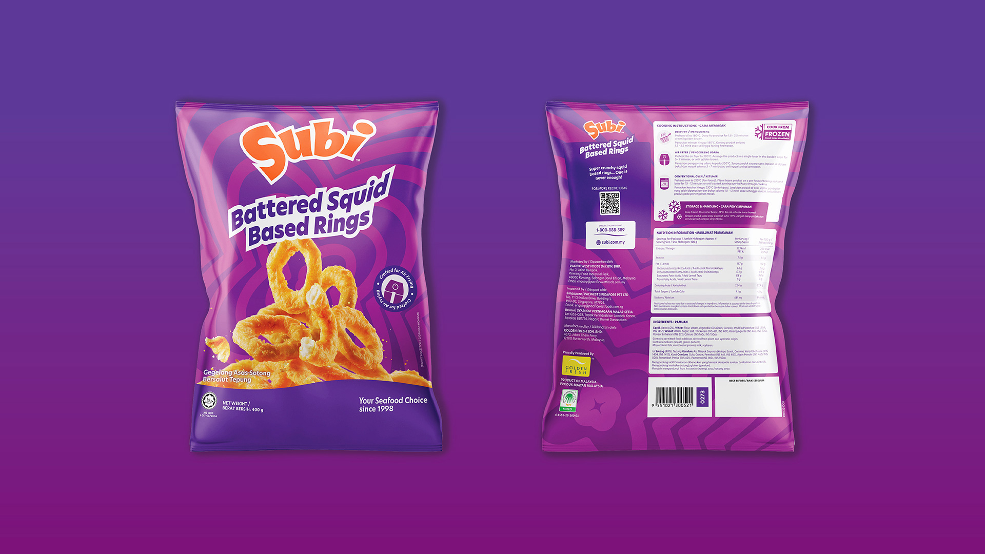 Subi branding